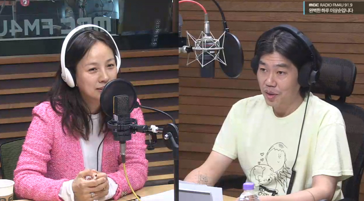 이효리 "♥이상순, 청취율 조사기간 날 이용...꿈·희망 펼칠 장 없어"…