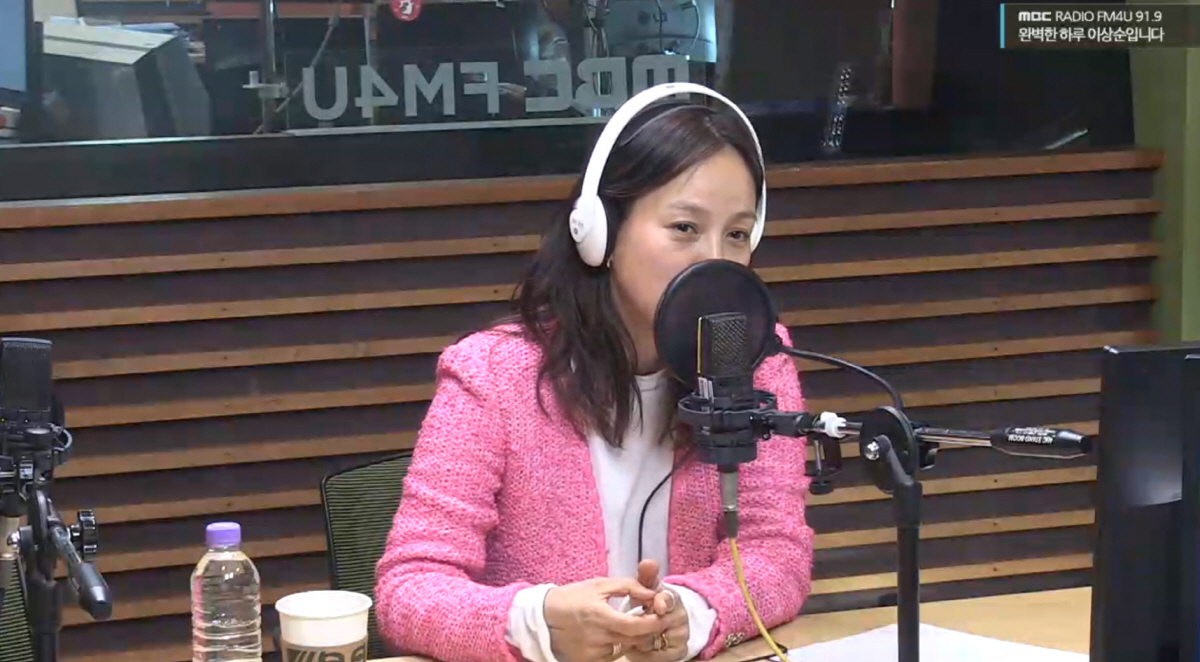이효리 "♥이상순, 청취율 조사기간 날 이용...꿈·희망 펼칠 장 없어"…