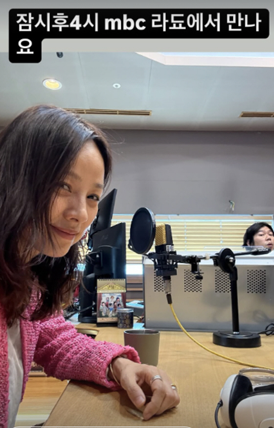 이효리 "♥이상순, 청취율 조사기간 날 이용...꿈·희망 펼칠 장 없어"…