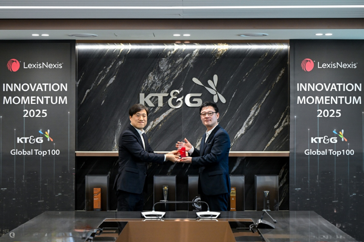 KT&G, 렉시스넥시스 '글로벌 100대 혁신기업' 3년 연속 선정