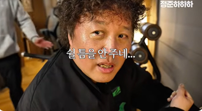 정준하, 2주만 6.5kg 감량했는데…다이어트 중 위기 "많이 잘못된 거 같은데"