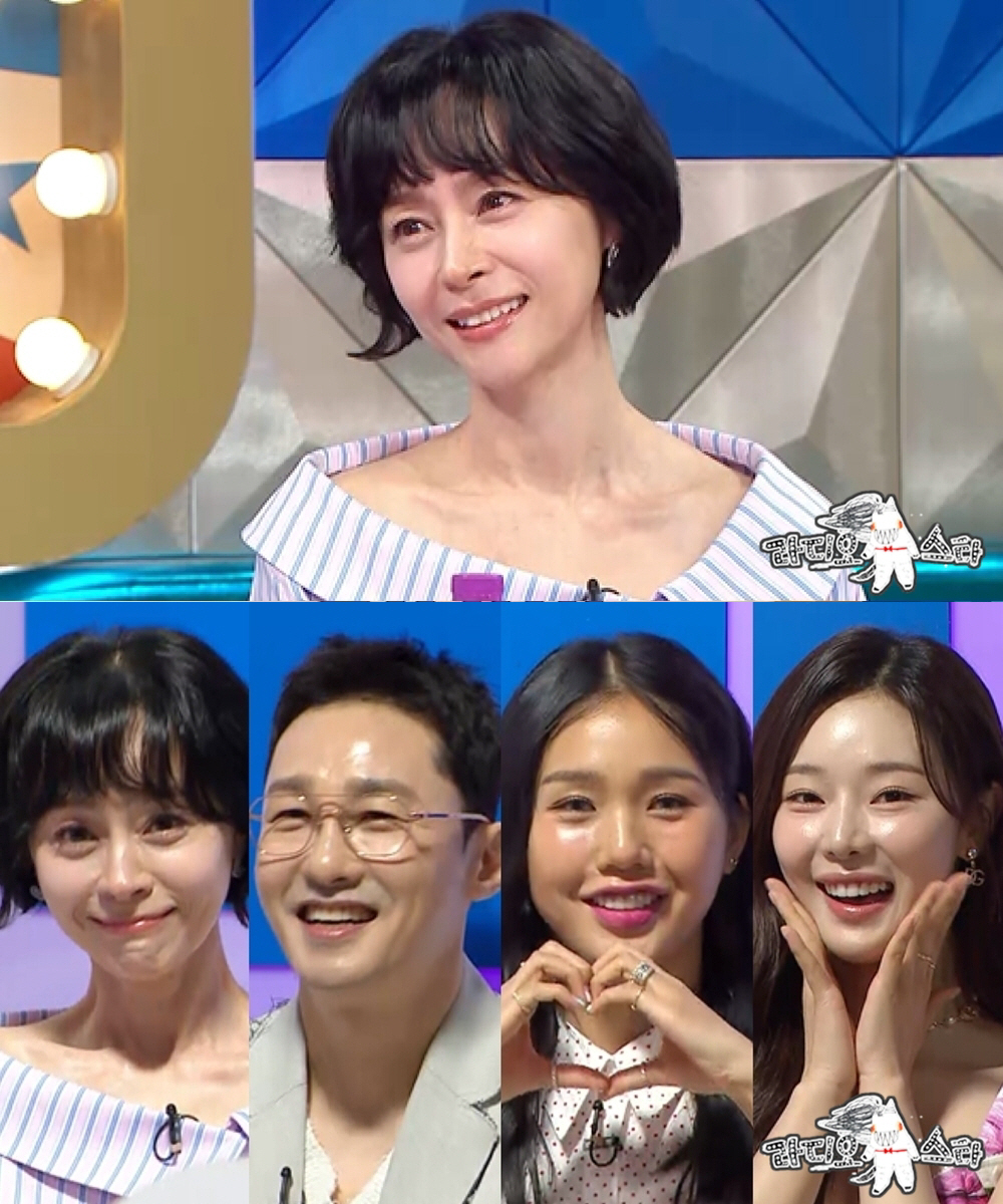 "촬영 갔더니 내용 달라" 우희진, '오만추' 속아서 출연했나 ('라스'…