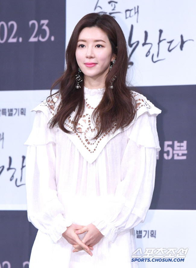 [SC리뷰] 박한별, 남편 '버닝썬 성접대'인데…둘째子 공개 '갑론을박'