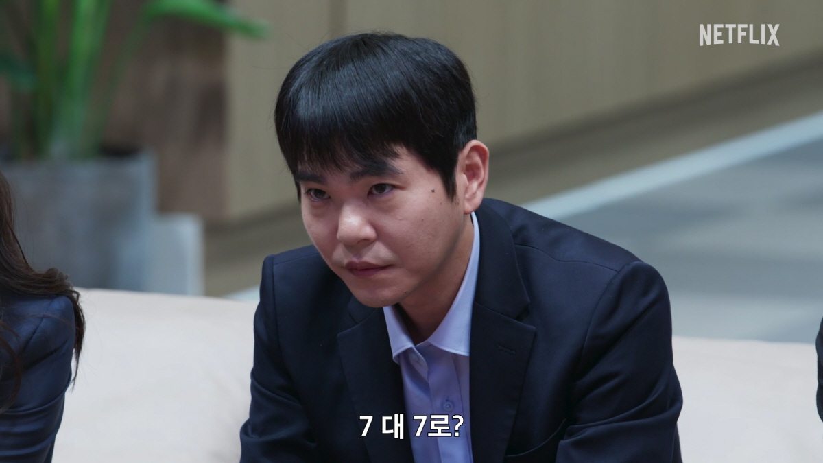 '바둑 레전드' 이세돌 뜬다..'데블스 플랜2' 5월 6일 공개