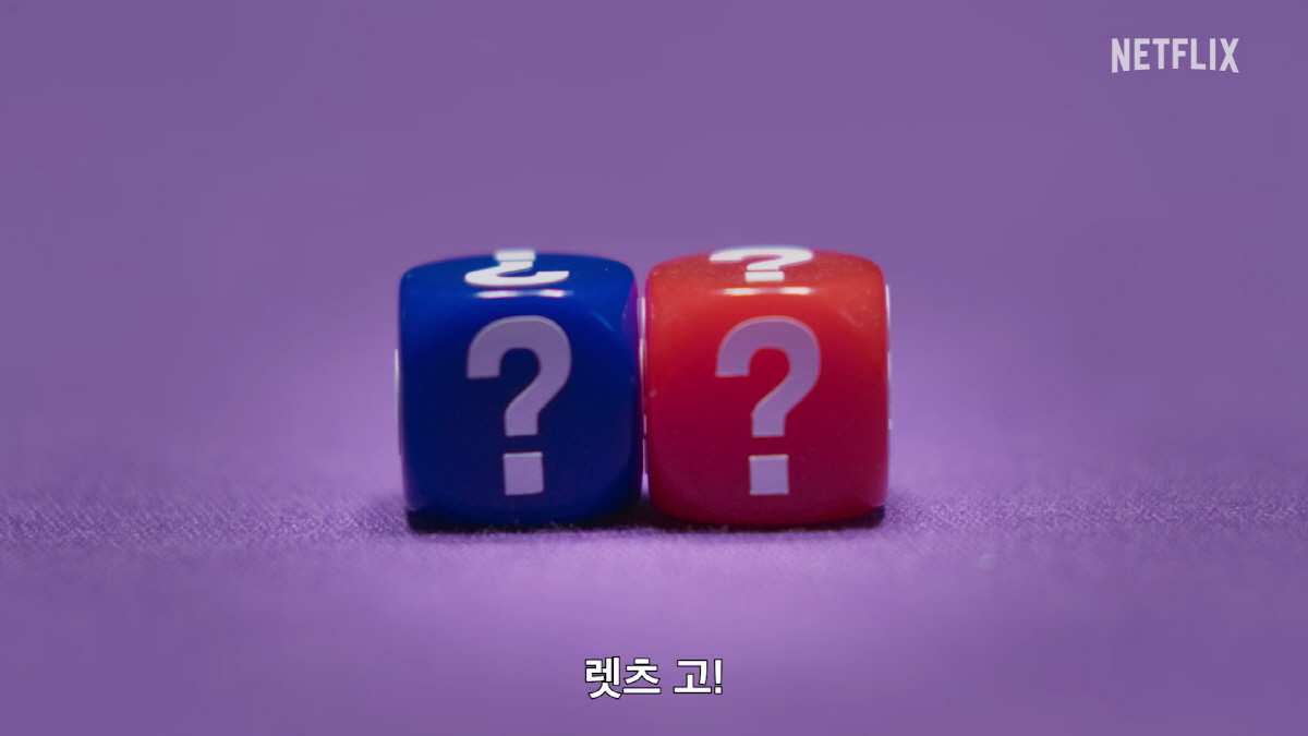 '바둑 레전드' 이세돌 뜬다..'데블스 플랜2' 5월 6일 공개