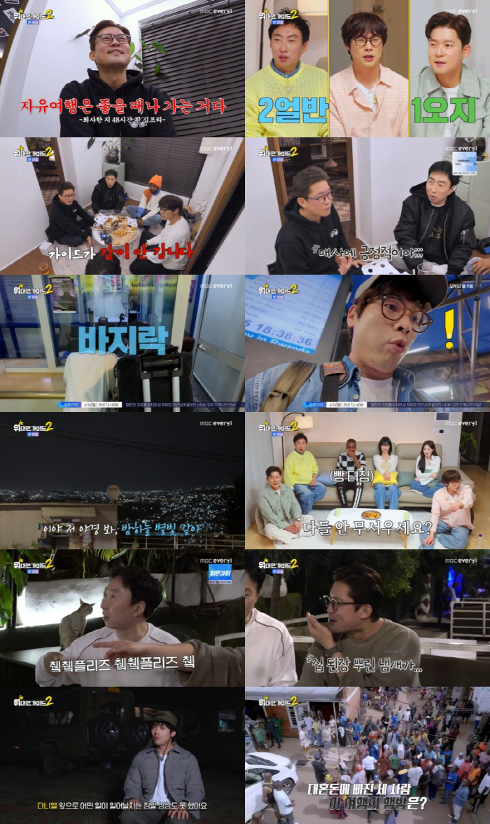 [SC리뷰]김대호, 프리선언 48시간 만에 아프리카행 결정…"물불 가릴 …