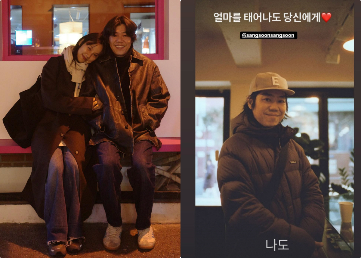 이효리, 다음생에도 ♥이상순과 결혼.."얼마를 태어나도 당신께" 꿀 뚝뚝