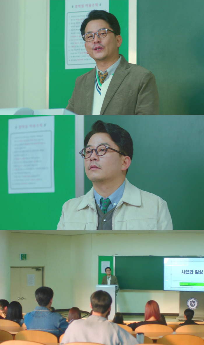 김준호, 서연대 교수 됐다..‘사진과 감상’ 과목 강의 (디어엠)