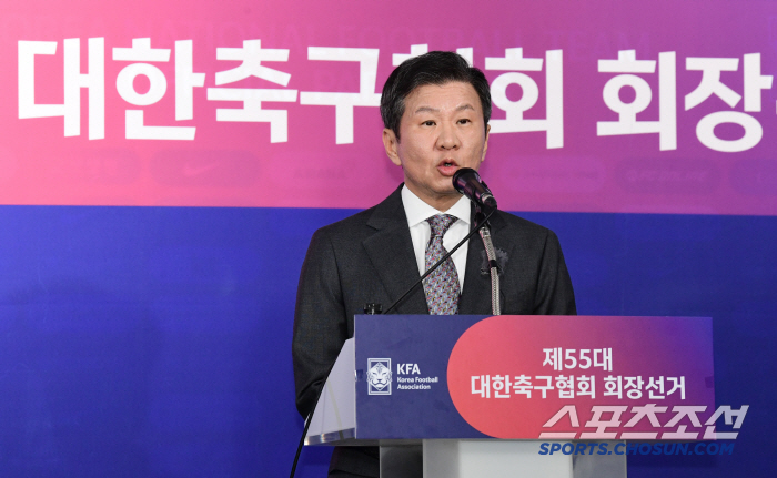 [오피셜]"박항서→신태용 부회장 선임" '4선' 정몽규 회장, 55대 집…