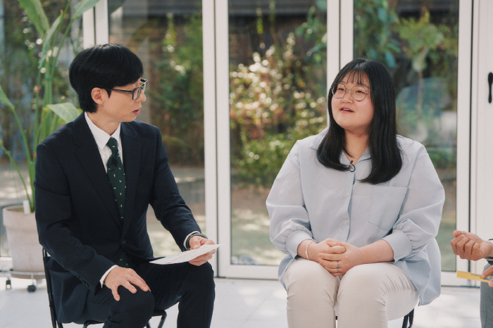 "휴대폰 요금 110원, 커트는 셀프"..26세에 자산 2억 '절약의 달…