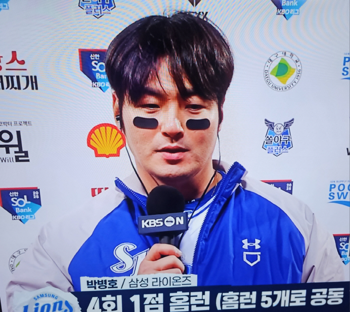 '캐딜락' 타고 싶은 후배들, 잘 들어..."OO을 두려워 해선 안돼" …