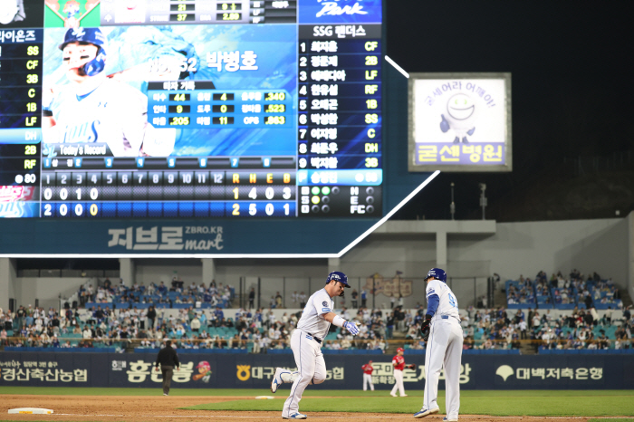 '캐딜락' 타고 싶은 후배들, 잘 들어..."OO을 두려워 해선 안돼" …