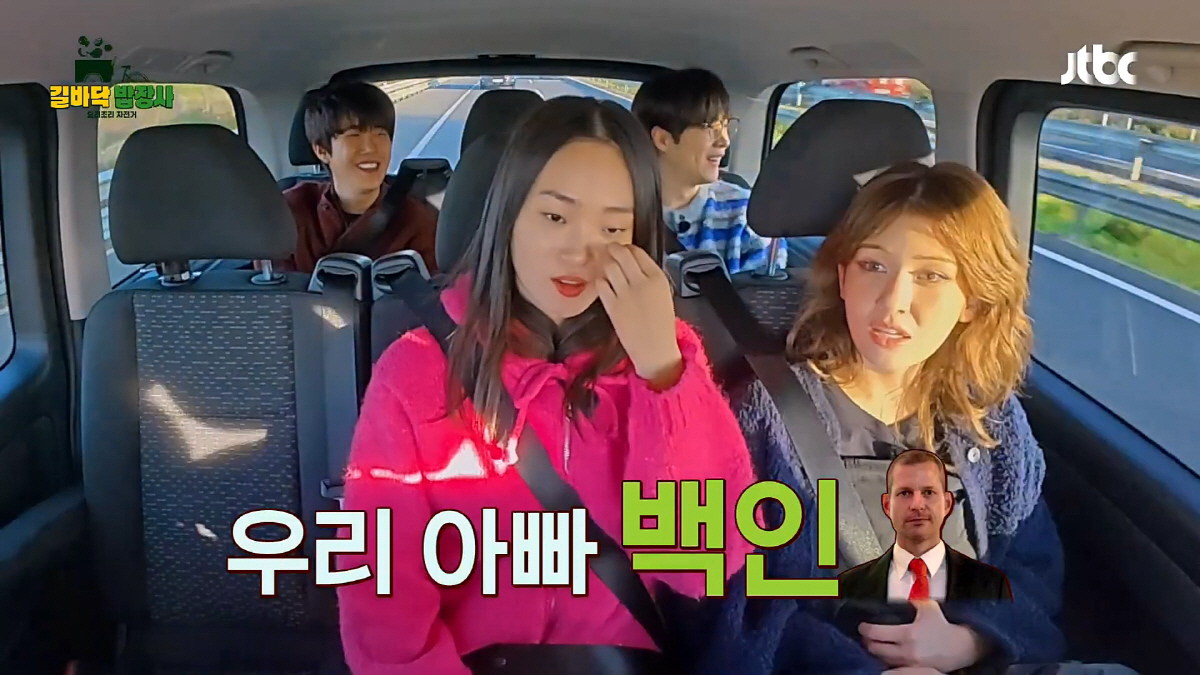 전소미 "아빠가 백인이라 어쩔수 없이 영어 사용..어릴땐 父와 영어로 대…