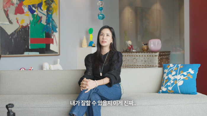 [SC이슈] 고소영, 리얼리티예능 불발恨 유튜브로 풀까.."사람들이 안볼까봐 걱정돼"(바로 그 고소영)
