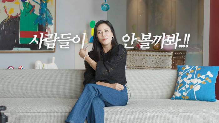 [SC이슈] 고소영, 리얼리티예능 불발恨 유튜브로 풀까.."사람들이 안볼…