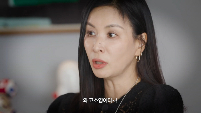 [SC이슈] 고소영, 리얼리티예능 불발恨 유튜브로 풀까.."사람들이 안볼…