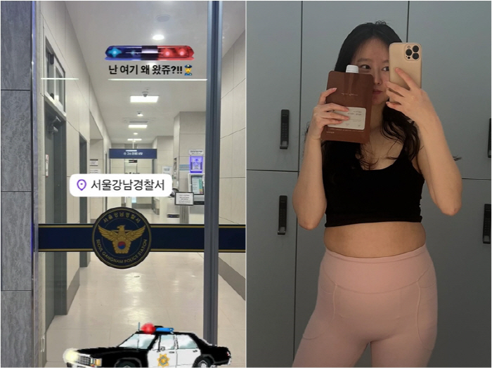 "내일 신혼여행 가는데"..오초희, '급'경찰서행에 팬들도 깜짝, 무슨 일?