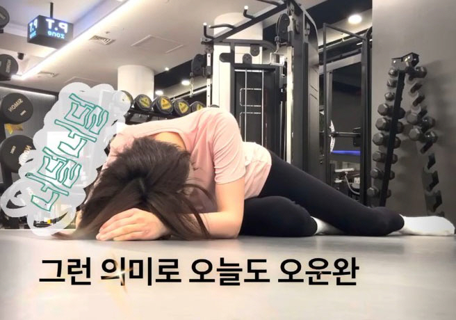 율희 "최민환과 이혼=실패 아니야"라더니…너덜너덜 쓰러진 근황
