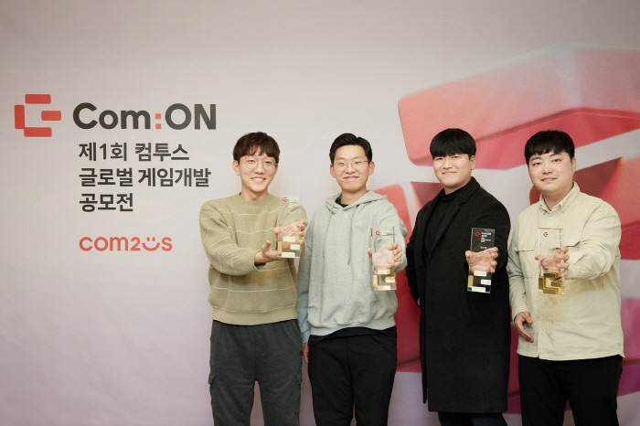 컴투스, 제1회 글로벌 게임대상 공모전 '컴:온'의 최종 수상작 발표