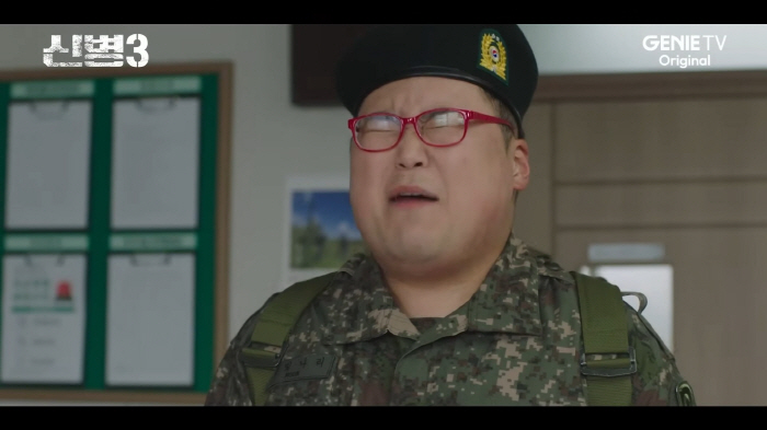 김요한, 어리숙+짠내미 폭발…‘신병3’ 문빛나리로 인생 캐릭터 경신[SC줌人]