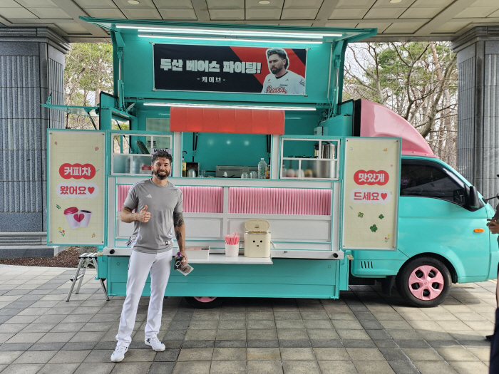 "외국인이 흔치 않은 일인데.. 정 느껴" 2군행 케이브, 이천에 커피 150잔 쐈다!