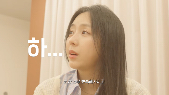 '코 성형' 예원, 붓기 싹 빠지고 달라진 얼굴..완벽 '버선코' 옆태 자랑