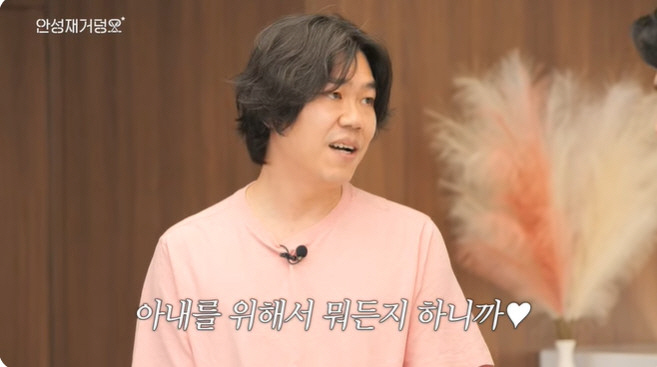 이상순, '♥이효리 사랑꾼' 이미지에 양심 고백 "방송이라 잘한 것"