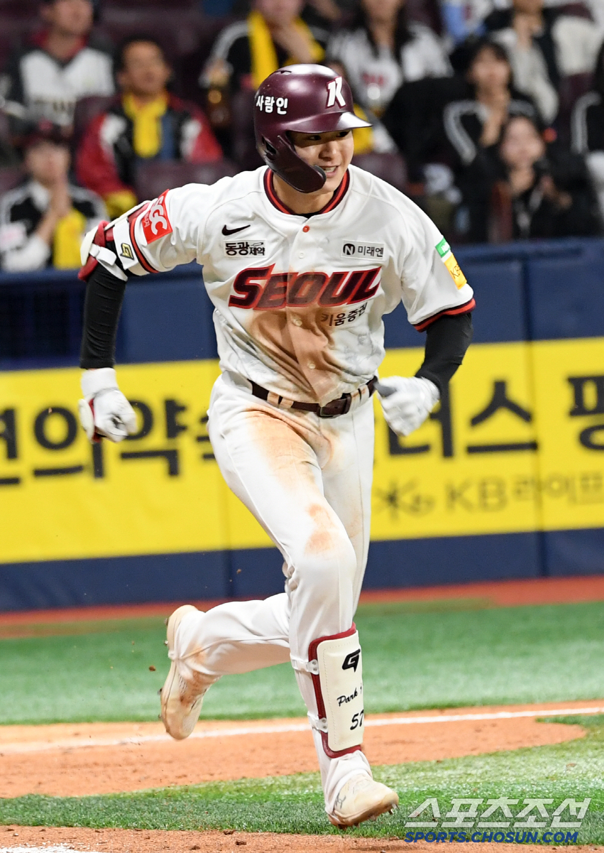 '거포 유망주 깨운 한마디' 답답한 마음에 이용규 찾은 박주홍...바로 …