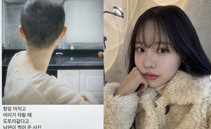 암투병 밝힌 '박성광♥' 이솔이, "오래 살아야 100년인데.." 과거 일기장 공개