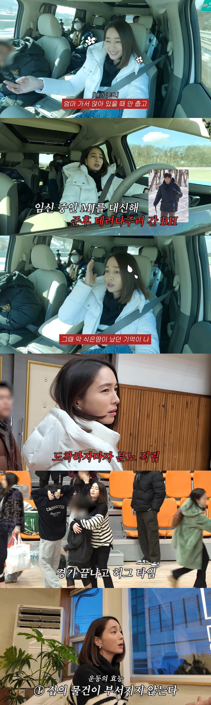 '이병헌♥' 이민정, 학부모 모임서 2살 딸 자랑.."엄마 닮았네" 인기…