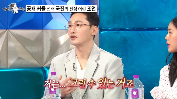 황동주, ♥이영자에게 전한 애틋한 진심.."연락 주고 받는 것만으로도 너…