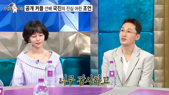 황동주, ♥이영자에게 전한 애틋한 진심.."연락 주고 받는 것만으로도 너…