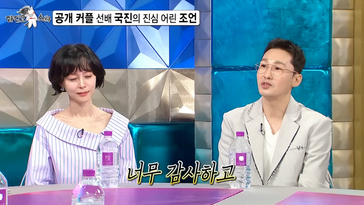 황동주, ♥이영자에게 전한 애틋한 진심.."연락 주고 받는 것만으로도 너…