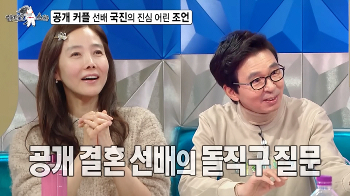 황동주, ♥이영자에게 전한 애틋한 진심.."연락 주고 받는 것만으로도 너…
