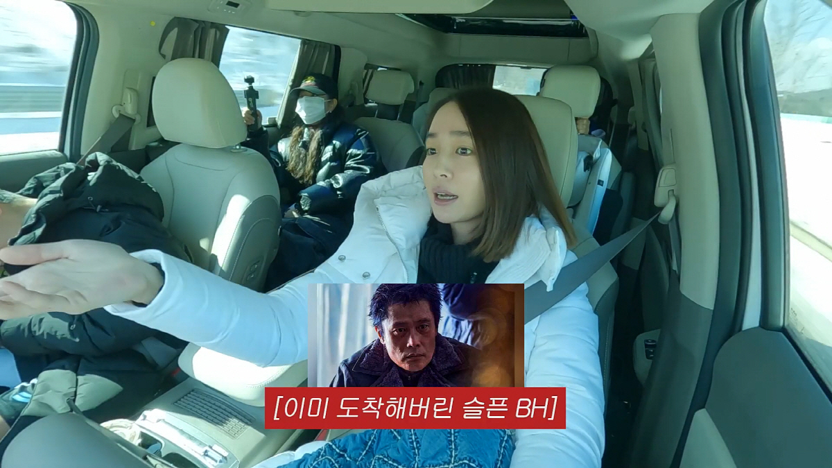 '이병헌♥' 이민정, 이런 모습 처음이야..子준후에게 분노 폭발→현실엄마…