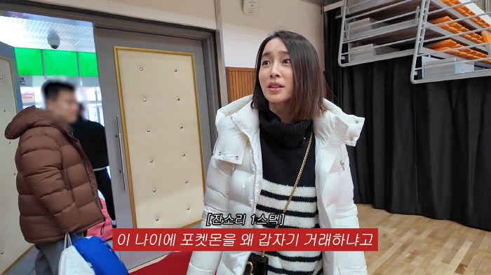'이병헌♥' 이민정, 이런 모습 처음이야..子준후에게 분노 폭발→현실엄마…