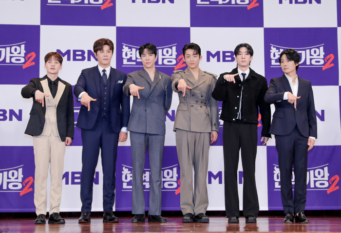 [공식] '현역가왕2', 공정위 결과 공개 "신유·박서진·환희 특혜 논란 위법사항無"(전문)