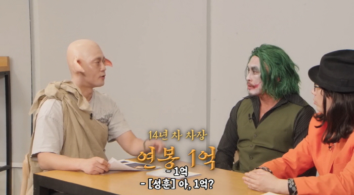 김대호, '억대 계약금+출연료 150배 상승' 고백 후..."빠른 은퇴가…