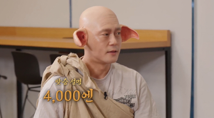김대호, '억대 계약금+출연료 150배 상승' 고백 후..."빠른 은퇴가…