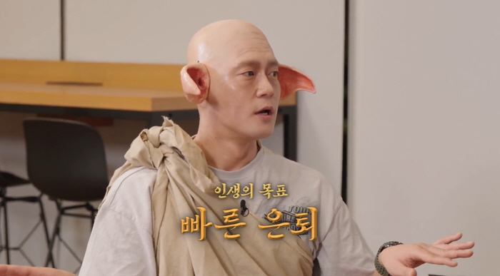 김대호, '억대 계약금+출연료 150배 상승' 고백 후..."빠른 은퇴가…