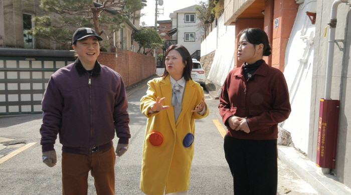 “하필 어제 이혼 기사가”..정지선 "가장 사이 안 좋은 부부? 사실과 달라" (홈즈)