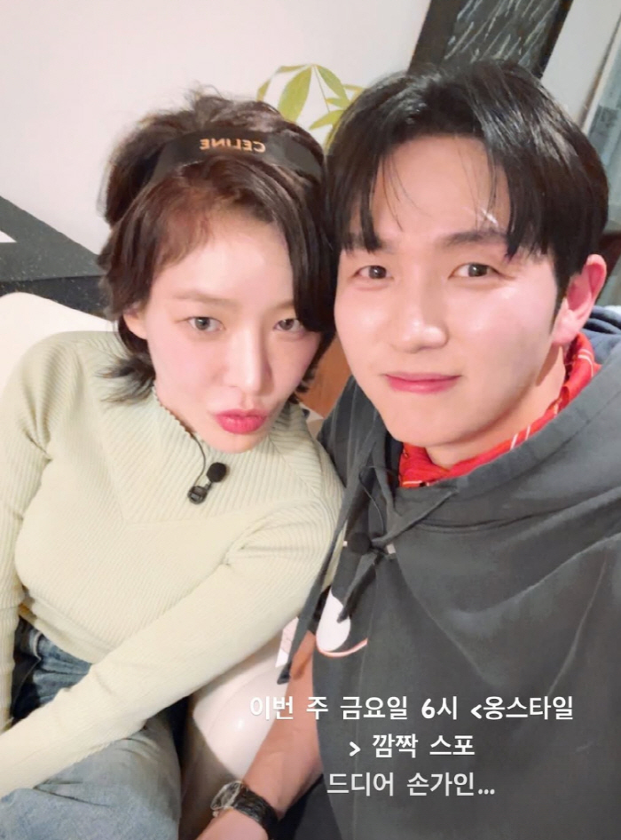 브아걸 가인, 활동 중단 5년만 유튜브 등장..하나도 안 늙었네