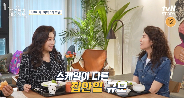 '애다섯맘' 우미령 대표, 대기업 물리치고 '러쉬' 韓판권 따낸 비결(백…