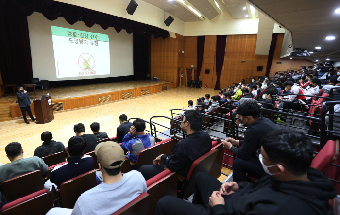 [경륜]경륜경정 '건강+공정 경주' 도모, 금지약물 검사 확대 시행