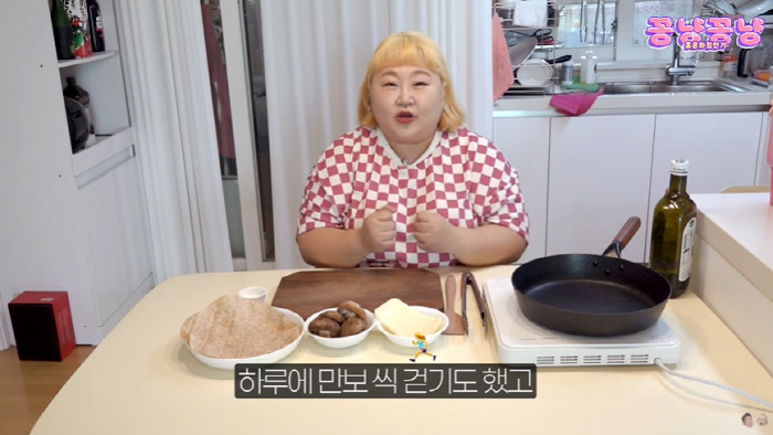 '40kg 감량 선언' 홍윤화, 11kg 감량 후 살아난 턱선 "하루 만…