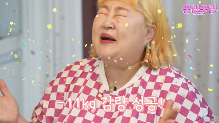 '40kg 감량 선언' 홍윤화, 11kg 감량 후 살아난 턱선 "하루 만…