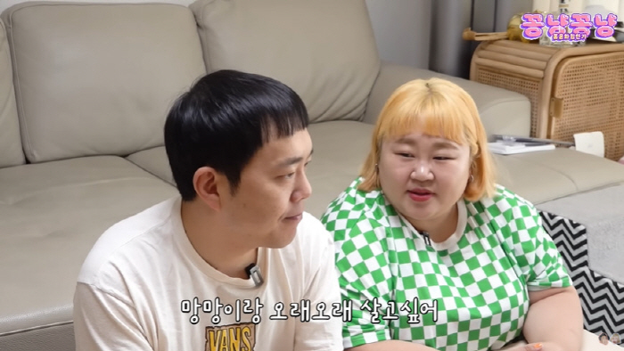 '40kg 감량 선언' 홍윤화, 11kg 감량 후 살아난 턱선 "하루 만…