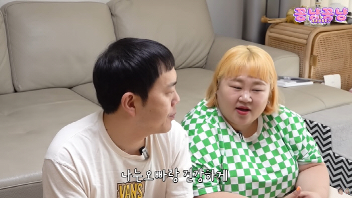 '40kg 감량 선언' 홍윤화, 11kg 감량 후 살아난 턱선 "하루 만…