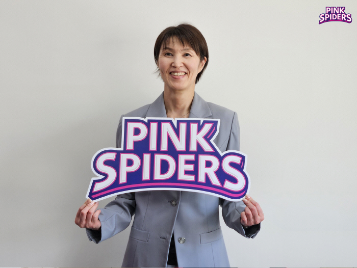'아본단자와 결별' 통합우승 흥국생명, 일본女 감독 요시하라 전격 선임!