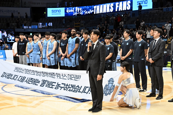 [오피셜] 고양 소노, 김태술 감독 전격 경질…최연소 사령탑에서 4개월만…